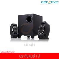 ราคา ลำโพง Creative SBS A250 2.1 Speaker System (Black) (4110872859)