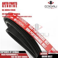 ราคา 90916-t2028 เครื่องสายพาน 4pk1220 yaris 2006-2012 / vios 2007-2013 (24004061369)