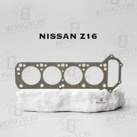 ราคา ปะเก็นฝาสูบ cylinder head นิสสัน Nissan Z16 (45752226441)