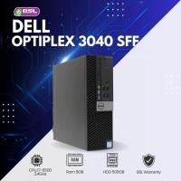 ราคา คอมมือสอง Dell OptiPlex 3040 สวยๆ เครื่องแรงๆ i7 GEN 6 ทำงาน เรียน ออกแบบ คุ้มๆ Dellมือสอง (7742088161)