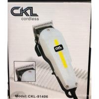 ราคา ปัตตาเลี่ยน CKL-91406 ปัตตาเลี่ยนตัดผมชาย แบบมีสาย (10032932421)