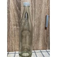 ราคา ขวดเปล่าเฮลบลูบอย ล้างทำความสะอาดแล้ว (22275250222)