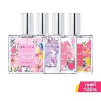 ราคา *ของแท้* น้ำหอม cute press MY SIGNATURE COLLECTION EAU DE TOILETTE cute press น้ำหอม 35มล.ใหม่Rising Star 50มล ปกติ 690B (1588794390)