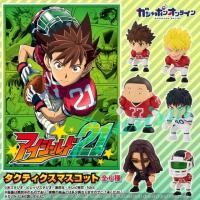 ราคา Eyeshield 21 Tactical Mascot อายชีลด์ 21 ไอ้หนูไต้ฝุ่นมะกันบอล Gashapon กาชาปอง ของแท้ ญี่ปุ่น (16193363622)
