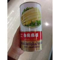 ราคา White Rabbit White Asparagus หน่อไม้ฝรั่ง ในน้ำเกลือ 800 กรัม ราคาสุดฟิน (3886891726)