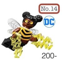 ราคา Lego_minifigure_series DC NO14 (9965170809)