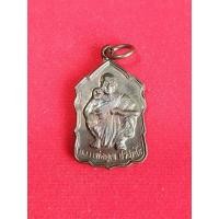 ราคา หลวงพ่อคูณ วัดบ้านไร่ ปี 35 (29004513942)