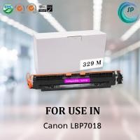 ราคา ตลับหมึกเลเซอร์เทียบเท่า CANON Cartridge 329 M สำหรับเครื่องพิมพ์ Canon LBP7018 (6202761629)