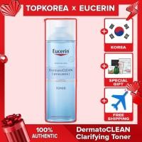 ราคา ★ยูเซอริน★ DermatoCLEAN Clarifying Toner 200ml / TOPKOREA / จัดส่งจากเกาหลี (43802279805)