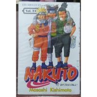 ราคา ซีรีส์การ์ตูน นารูโตะ 21 โดย มาซาชิ คิชิโมโตะ (20522004232)