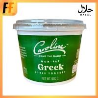 ราคา กรีกโยเกิร์ตไขมัน 0% คาโรไลน์ 500 กรัม | GREEK STYLE YOGHURT (26653623939)