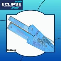 ราคา Eclipse ใบเลื่อย หน้ากว้าง1.3/4" ยาว18" 21" 24" (6T) ราคายกกล่อง10ใบ ของแท้100% (40764458109)