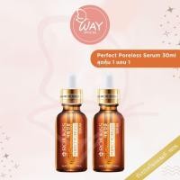ราคา [1 แถม 1] โรจูคิส เพอร์เฟค พอร์เลส เซรั่ม 30มล. Rojukiss Perfect Poreless Serum 30ml. (17097885210)