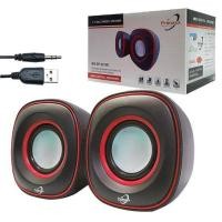 ราคา ลำโพง USB ลำโพงต่อคอม ลำโพงเล็ก PRIMAXX รุ่น WS-SP-2010B (6243540514)