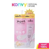 ราคา ODBO Yogurt Skin-Friendly Sunscreen SPF50+ PA++++ 7g #ODX03. (29051506464)