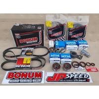 ราคา ชุดสายพานไทม์มิ่งไทรทัน ดีเซล 2.5 โบนัม (28157566440)