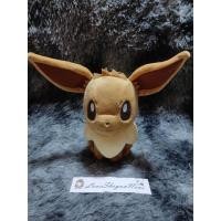 ราคา บริจาคให้เด็กไปแล้วจ้า ❤️ แท้จากญี่ปุ่น Banpresto ตุ๊กตา​อีวุย​ (Eevee) จากเรื่อง Pokemon น่ารักมากจ้า❤️✨ (23712645052)