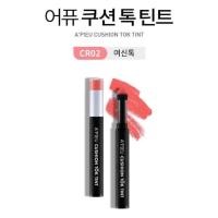 ราคา APIEU CUSHION TOK TINT (378099317)