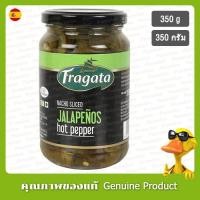 ราคา ฟรากาตานาโช่พริกฮาลาปิโนสไลซ์ 350กรัม - Fragata Nacho Sliced Jalapenos 350g. (25219443607)