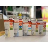 ราคา หลอดไฟ หลอดประหยัดไฟ LED Bulb 5W 7W 9W 12W 14W มีแสงขาว และ แสงวอร์มไวท์ (26354232769)