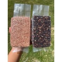 ราคา ข้าวเหนียวพวงชมพูและข้าวเหนียวดำลืมผัว (ถุงละ 500 กรัม) (53952955732)