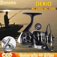 ราคา AC2000 - 7000 รอกสปินนิ่ง ขนาด รอกสปิน ตกปลา อุปกรณ์ รอกตกปลา รอก ตกปลา (17605095779)
