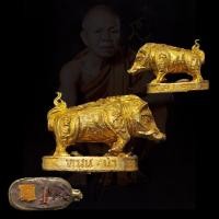 ราคา หมูหลวงพ่อคูณ รุ่นมหามงคลคูณทอง ปี53 เนื้อทองชนวน อุดผงมวลสาร,โรยผงยาสูบ,ฝังตระกรุดทองแดง,ติดเกศาและจีวรหลวงปู่ (40057640257)