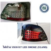 ราคา ไฟท้าย TOYOTA VIOS 2007-2012 LED SMOKE โตโยต้า วีออส 2007-2012 (7551395656)