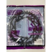 ราคา สเตอร์หลัง Honda XADV750 / NM4 / NC750 / CB500 (ปี2014-2018) / CBR500 (ปี2014-2018) (21182647572)