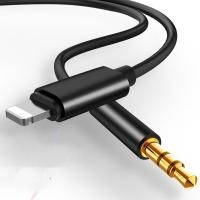 ราคา ตัวแปลงหูฟัง สายแปลงหูฟังในรถ Light to AUX Cable สาย AUX สายแปลง Light TO AUX (2494894285)