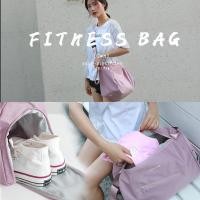 ราคา Fitness Bag DINIWELL กระเป๋าฟิตเนส มีช่องใส่รองเท้า (7010903324)