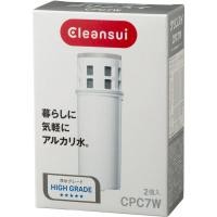 ราคา High-Quality Replacement Cartridges for Water Pitcher Purifiers - Compatible with Various Models (Pack of 2 or 3) (54253174965)
