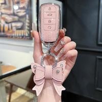 ราคา เหมาะสําหรับ Chery JAECOO 7 พวงกุญแจรถ Chery C5 ev tiggo 8pro,tiggo 7pro,omoda 5,omoda E5 เคสกุญแจ (29384626277)