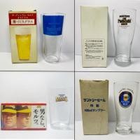 ราคา SUNTORY แก้วเบียร์ญี่ปุ่น งานกล่อง งานสกรีนแท้ SUNTORY (7819752213)