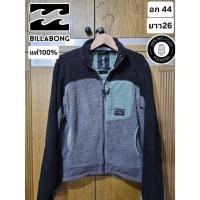 ราคา เสื้อฟรีส Fleece กันหนาว แบรนด์ Billabong ของแท้ มือ2 (26174122272)