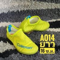 ราคา Coleman แบรนด์ดังจากอเมริกา รองเท้าเด็กยาว 16 cm (4062931862)