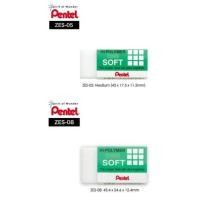 ราคา ยางลบดินสอ Pentel รุ่น Soft ZES-05 , ZES-08 (13231015176)
