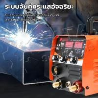 ราคา SIKA ตู้เชื่อม ตู้เชื่อมไฟฟ้า 3 ระบบ MIG/MMA/TIG ตู้เชื่อมอาร์กอน ขณะนี้มีสองหน้าจอที่แสดงอยู่ ไม่ต้องใช้ก๊าส (40757395660)