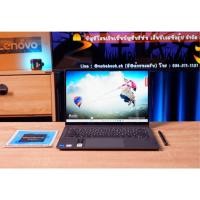 ราคา (ของใหม่)Lenovo IdeaPad Flex 5 i5-1235U Ram8 SSD512 จอ14 2K IPS ทัสกรีน หมุนจอ มีปากกา อุปกรณ์ครบกล่องเพียง 21,990.- (26815475629)