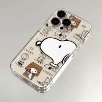 ราคา การ์ตูน Lucky Snoopy ซิลิโคนใสบางเฉียบเคสโทรศัพท์ป้องกันการตกเหมาะสําหรับ iPhone 13/14/15 Pro Max Apple 12 เคสโทรศัพท์ XS แพ็คเกจเต็ม XR Soft 7P/8/6 (27903116148)