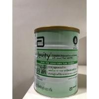 ราคา Jevity เจวิตี้ 900 g (24494967025)