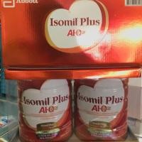 ราคา Isomil AIQ Plus 1700กรัม(850*2) (2291338976)