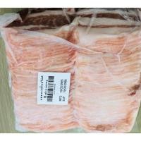 ราคา สามชั้นสไลด์ปิ้งย่าง 1K (19275344747)