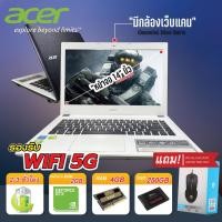 ราคา #โน๊ตบุ๊คมือสอง สวยเหมือนใหม่ ราคาถูก พร้อมใช้งาน #notebook มือสอง (11762935506)