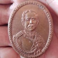 ราคา เสด็จพ่อร.5วัดเกาะแก้วอรุณคาม (6435024357)