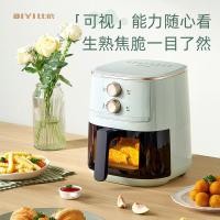 ราคา หม้อทอดไฟฟ้า หม้อทอดไฟฟ้า หม้อทอดไร้น้ำมัน หม้อทอดไร้น้ำมัน หม้อทอดไร้น้ำมัน อัตโนมัติ (28459140364)