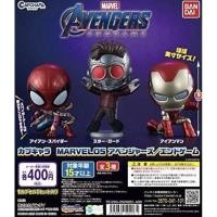 ราคา พร้อมส่ง : กาชาปองมาเวลครบชุด3ตัวใหม่ (4681890953)