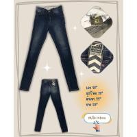 ราคา ส่งต่อกางเกงยีนส์ยี่ห้อ “ปั๊มน้ำมันแก๊สโซลีน“ (Gasoline Jeans) ของแท้ 100% (43862186750)