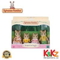 ราคา Sylvanian Families Striped Cat Family / ซิลวาเนียน แฟมิลี่ ครอบครัวแมวลาย (15119205880)