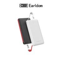 ราคา Earldom รุ่น ALPHA.X E13 Power Bank 13000 MAh แบตสำรอง 13000 mAh (1805162822)